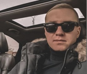 Евгений, 24 года, Новокузнецк