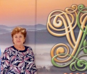 Лидия Вограненко, 71 год, Екатеринбург