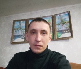 Евгений, 32 года, Чита