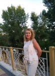 Лана, 54 года, Tiraspolul Nou