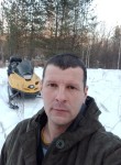 Павел, 39 лет, Нижний Новгород