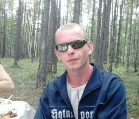 Дмитрий, 33 года, Северобайкальск