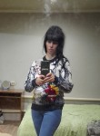 Валентина, 34 года, Новороссийск