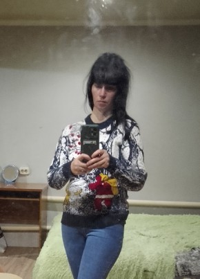 Валентина, 34, Россия, Новороссийск