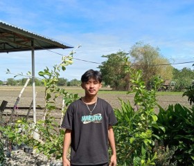 Rj Emmanuel Mang, 21, La Paz