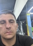 Андрей, 36 лет, Серпухов