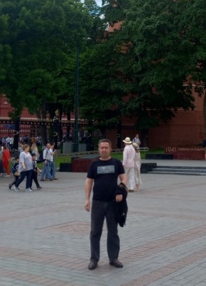 Umarov, 42, Russia, Moscow