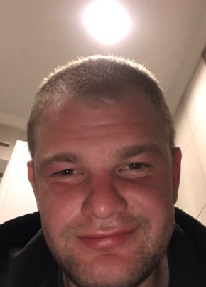 Станислав, 28, Україна, Ніжин