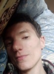 Андрей, 25 лет, Глазов