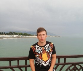 Александр, 19 лет, Ярославль