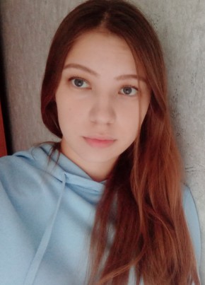 Алина, 22, Россия, Оренбург