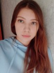 Алина, 22 года, Оренбург