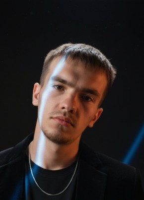 Дима