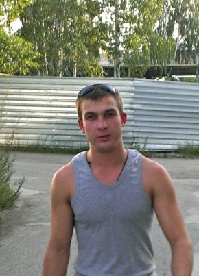 Марсэль, 29, Россия, Новосибирск