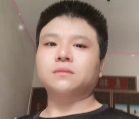 迷途, 21, Shangqiu