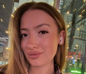 Vera, 26, Nekrasovka