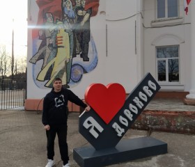 Андрей, 36 лет, Дорохово