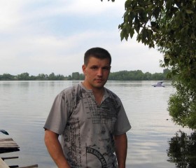 Николай, 40 лет, Симферополь