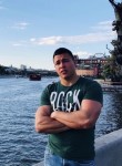 Виктор, 30 лет, Псков