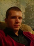 Владимир, 37 лет, Теміртау