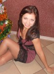 Yulya, 24, Moscow