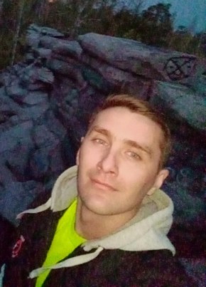 Андрей, 33, Россия, Первоуральск