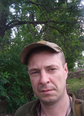 Дмитрий, 36, Россия, Муром