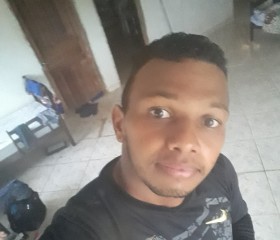 Edenilson, 26 лет, Cuiabá