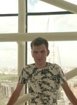 Андрей, 24 года, Қарағанды