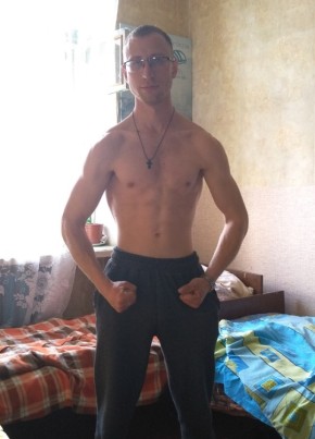 Serhiy, 30, Україна, Київ