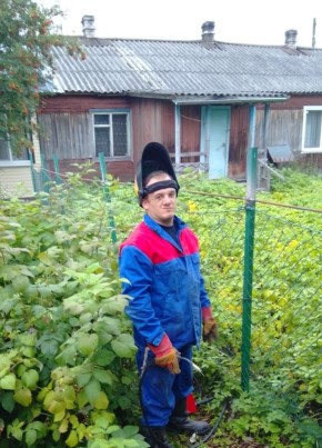Илья из Санкт-Петербурга 32 года