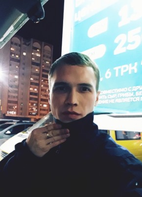 Станислав из Йошкар-Олы 32 года