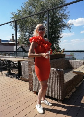Екатерина, 38, Россия, Самара