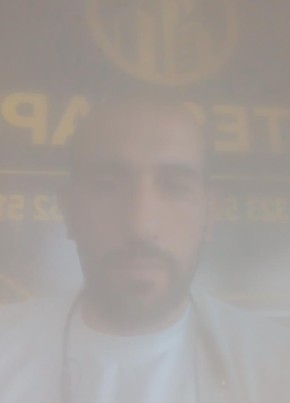 Sercan из Diyarbakır 32 года