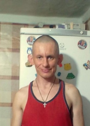 Виталий из Яровое 36 лет