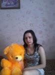 Алина, 26 лет, Хабаровск