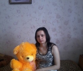 Алина, 26 лет, Хабаровск