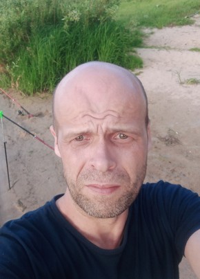 Иван, 36, Россия, Кулебаки