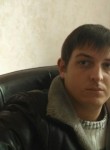 Виталий, 35 лет, Долинська