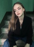 Рината, 20 лет, Москва