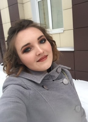 Наталия, 26, Россия, Воронеж