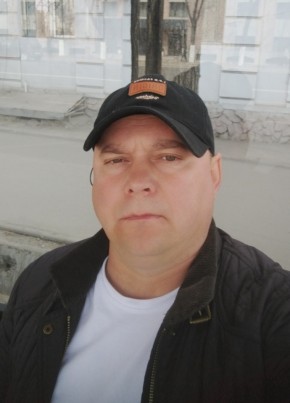 Вадим из Бишкека 46 лет