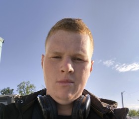 Viktor, 25, Pavlovsk (Voronezj)