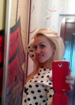 Olya, 31, Ukraine, Kiev