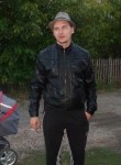 Ярослав, 22 года, Марганец