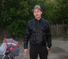 Ярослав, 22 года, Марганец