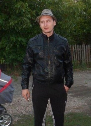 Ярослав, 22, Україна, Марганец
