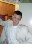 Владимир, 42 года, Уфа