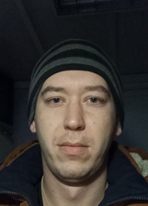 Владимир, 30, Россия, Анапа
