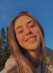 Алина - Москва